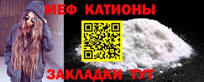 ПСИЛОЦИБИНОВЫЕ ГРИБЫ Бузулук