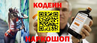 ПСИЛОЦИБИНОВЫЕ ГРИБЫ Бузулук
