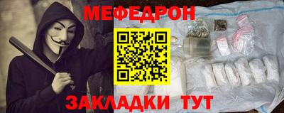 ПСИЛОЦИБИНОВЫЕ ГРИБЫ Будённовск