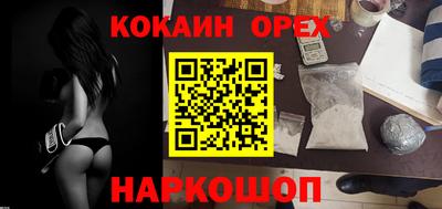 mdma Бугуруслан