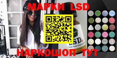 mdma Бугуруслан