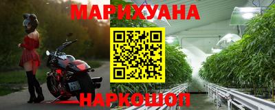 ПСИЛОЦИБИНОВЫЕ ГРИБЫ Будённовск