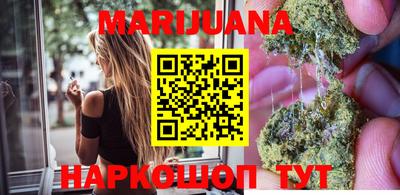 mdma Бугуруслан