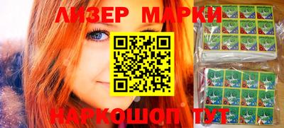ПСИЛОЦИБИНОВЫЕ ГРИБЫ Бузулук