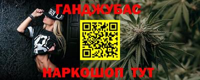 ПСИЛОЦИБИНОВЫЕ ГРИБЫ Будённовск