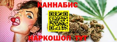 ПСИЛОЦИБИНОВЫЕ ГРИБЫ Будённовск