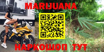 ПСИЛОЦИБИНОВЫЕ ГРИБЫ Будённовск