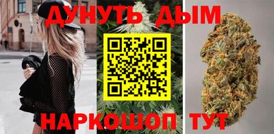 mdma Бугуруслан