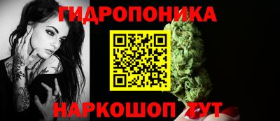 ПСИЛОЦИБИНОВЫЕ ГРИБЫ Бузулук