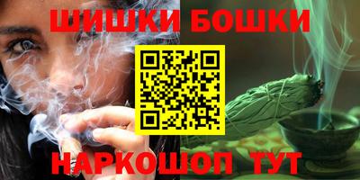 mdma Бугуруслан