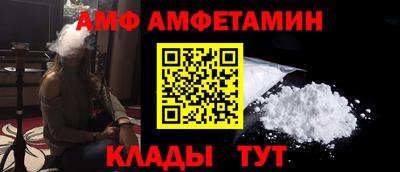 ПСИЛОЦИБИНОВЫЕ ГРИБЫ Будённовск