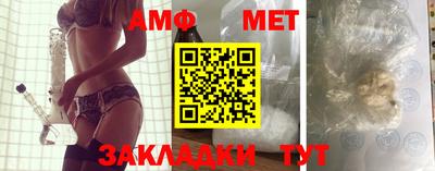ПСИЛОЦИБИНОВЫЕ ГРИБЫ Будённовск