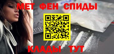 ПСИЛОЦИБИНОВЫЕ ГРИБЫ Бузулук