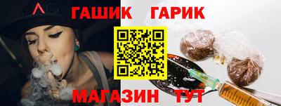 ПСИЛОЦИБИНОВЫЕ ГРИБЫ Бузулук