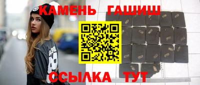 ПСИЛОЦИБИНОВЫЕ ГРИБЫ Бузулук
