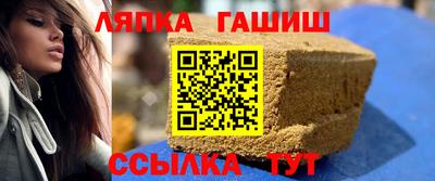 ПСИЛОЦИБИНОВЫЕ ГРИБЫ Бузулук