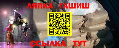 ПСИЛОЦИБИНОВЫЕ ГРИБЫ Будённовск