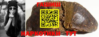 ПСИЛОЦИБИНОВЫЕ ГРИБЫ Будённовск